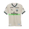 Fußballtrikots Kawasaki Frontale Auswärts Trikotsatz 2024-2025